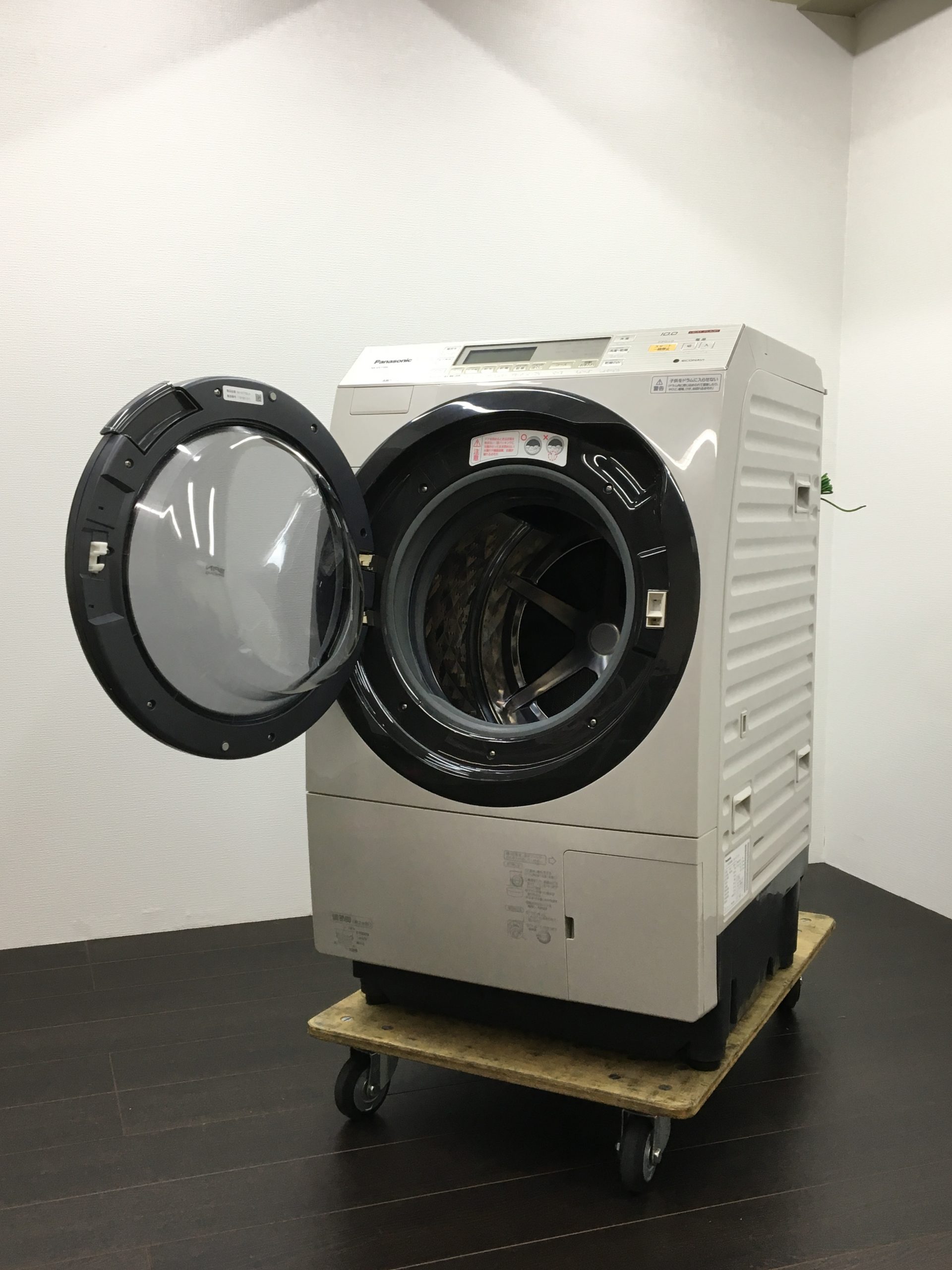 相模原市にてドラム式洗濯機を出張買取させて頂きました！